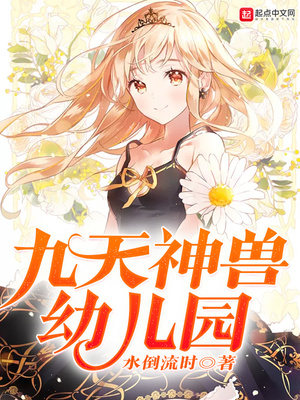 Злодейки отомэ-игр (сборник) - Окано, Фуна, Кан - современные аудиокниги попаданцы мр3 слушать на лучшем сайте booksaudio-online.com