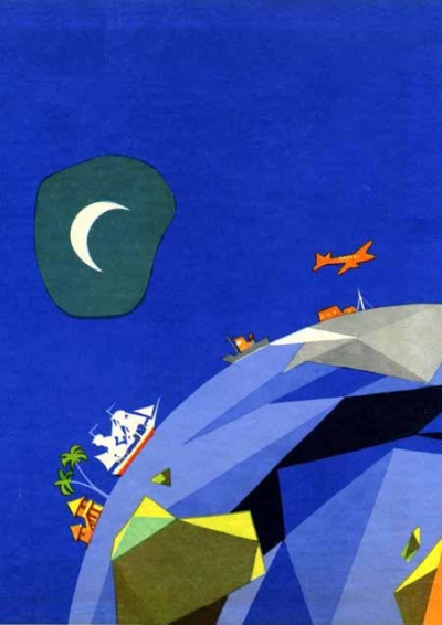 Антология - Дети мира - Георгий Мишев - современные аудиокниги попаданцы мр3 слушать на лучшем сайте booksaudio-online.com