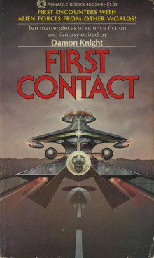 Продешевили - Гораций Файф - современные аудиокниги попаданцы мр3 слушать на лучшем сайте booksaudio-online.com