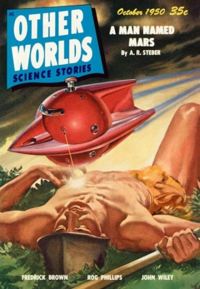 Древние марсиане - Рог Филлипс - современные аудиокниги попаданцы мр3 слушать на лучшем сайте booksaudio-online.com