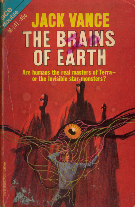 Умы Земли - Джек Вэнс - современные аудиокниги попаданцы мр3 слушать на лучшем сайте booksaudio-online.com