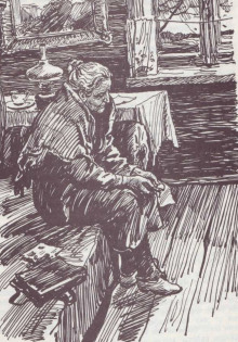 Телеграмма - Константин Паустовский - современные аудиокниги попаданцы мр3 слушать на лучшем сайте booksaudio-online.com