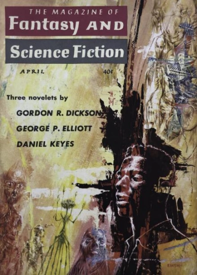 Безумный Маро - Дэниел Киз - современные аудиокниги попаданцы мр3 слушать на лучшем сайте booksaudio-online.com