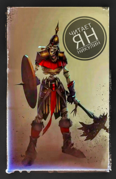 Пространственная ферма в ином мире. Том 2 - Ming Yu - современные аудиокниги попаданцы мр3 слушать на лучшем сайте booksaudio-online.com