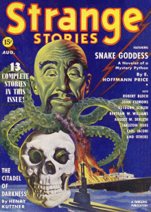 Проклятие крокодила - Генри Каттнер - современные аудиокниги попаданцы мр3 слушать на лучшем сайте booksaudio-online.com