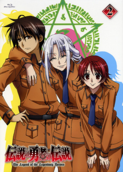 Судьбоносная гонка на трёх ногах - Кагами Такая - современные аудиокниги попаданцы мр3 слушать на лучшем сайте booksaudio-online.com