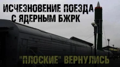 БЖРК - Сергей Сырцов - современные аудиокниги попаданцы мр3 слушать на лучшем сайте booksaudio-online.com