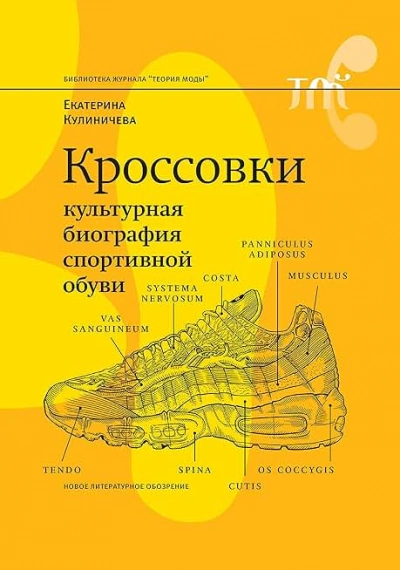 Сборник из 4 лекций - Екатерина Кулиничева - современные аудиокниги попаданцы мр3 слушать на лучшем сайте booksaudio-online.com