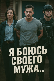 История, от которой содрогнулась вся Америка - Автор неизвестен - современные аудиокниги попаданцы мр3 слушать на лучшем сайте booksaudio-online.com