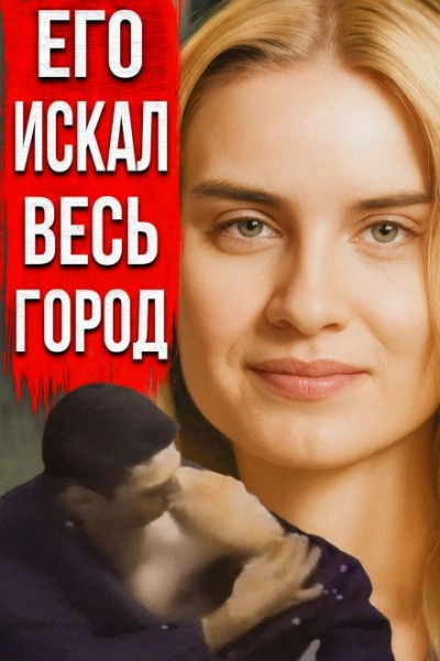 Признание, которого никто не ждал - современные аудиокниги попаданцы мр3 слушать на лучшем сайте booksaudio-online.com