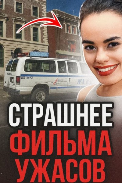 Без еды, без воды, без спасения - современные аудиокниги попаданцы мр3 слушать на лучшем сайте booksaudio-online.com