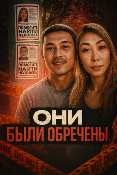 Королева красоты пропала после финала - современные аудиокниги попаданцы мр3 слушать на лучшем сайте booksaudio-online.com