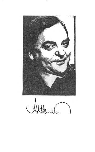 Дитя эпохи - Александр Житинский - современные аудиокниги попаданцы мр3 слушать на лучшем сайте booksaudio-online.com