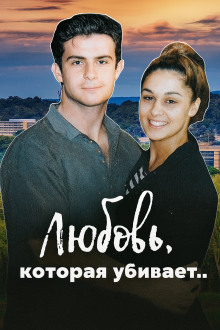 Тайна «прощального ужина» - Автор неизвестен - современные аудиокниги попаданцы мр3 слушать на лучшем сайте booksaudio-online.com