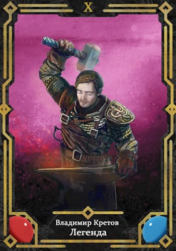 Битва за Олимп - Владимир Кретов - современные аудиокниги попаданцы мр3 слушать на лучшем сайте booksaudio-online.com