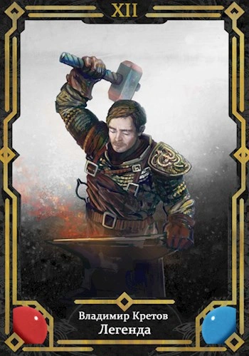 Новый мир - Владимир Кретов - современные аудиокниги попаданцы мр3 слушать на лучшем сайте booksaudio-online.com