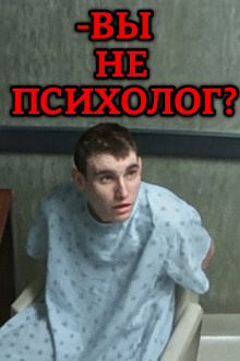 Дьявол в голове - Автор неизвестен - современные аудиокниги попаданцы мр3 слушать на лучшем сайте booksaudio-online.com