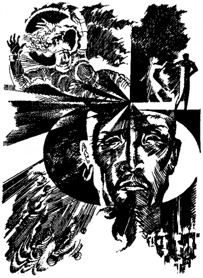 Алмаз "Шах" - Спартак Ахметов - современные аудиокниги попаданцы мр3 слушать на лучшем сайте booksaudio-online.com