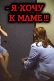 Подростковая ревность и жестокое преступление - Автор неизвестен - современные аудиокниги попаданцы мр3 слушать на лучшем сайте booksaudio-online.com