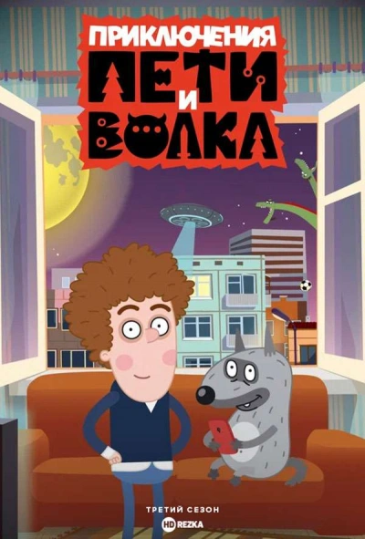 Дело о Похитителе сказок - Ксения Кокорева - современные аудиокниги попаданцы мр3 слушать на лучшем сайте booksaudio-online.com