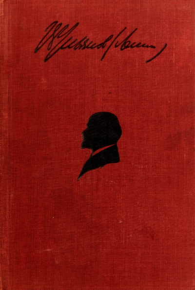 Собрание Произведений - Владимир Ленин - современные аудиокниги попаданцы мр3 слушать на лучшем сайте booksaudio-online.com