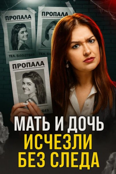 Морозильник, отбеливатель и тайна легионера - современные аудиокниги попаданцы мр3 слушать на лучшем сайте booksaudio-online.com