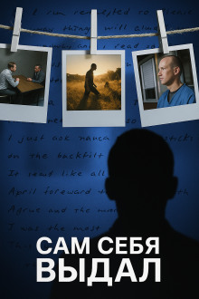 Многолетняя тьма и момент истины - Автор неизвестен - современные аудиокниги попаданцы мр3 слушать на лучшем сайте booksaudio-online.com