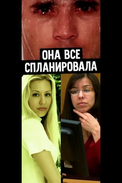 От самозащиты до преднамеренного убийства - современные аудиокниги попаданцы мр3 слушать на лучшем сайте booksaudio-online.com