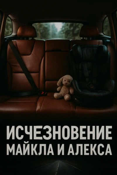 Когда мама рядом - современные аудиокниги попаданцы мр3 слушать на лучшем сайте booksaudio-online.com