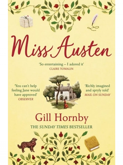 Мисс Остин - Джилл Хорнби - современные аудиокниги попаданцы мр3 слушать на лучшем сайте booksaudio-online.com