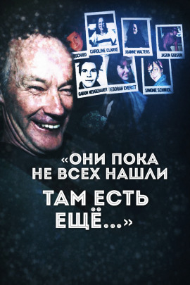 Когда дорога становится ловушкой: - Автор неизвестен - современные аудиокниги попаданцы мр3 слушать на лучшем сайте booksaudio-online.com