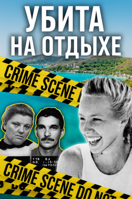 Короткий путь домой - Автор неизвестен - современные аудиокниги попаданцы мр3 слушать на лучшем сайте booksaudio-online.com
