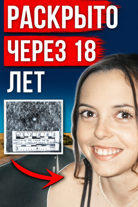 Холодное дело Австралии - Автор неизвестен - современные аудиокниги попаданцы мр3 слушать на лучшем сайте booksaudio-online.com