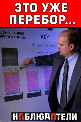 Полицейский прикрыл преступление убийством - Автор неизвестен - современные аудиокниги попаданцы мр3 слушать на лучшем сайте booksaudio-online.com