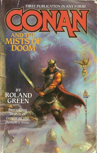 Путь Воина - Роланд Грин - современные аудиокниги попаданцы мр3 слушать на лучшем сайте booksaudio-online.com