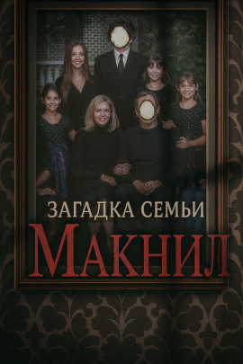 Когда спасение оборачивается трагедией - Автор неизвестен - современные аудиокниги попаданцы мр3 слушать на лучшем сайте booksaudio-online.com