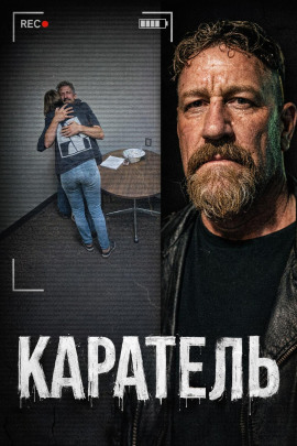 Тело в багажнике - Автор неизвестен - современные аудиокниги попаданцы мр3 слушать на лучшем сайте booksaudio-online.com