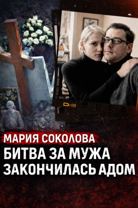 Исчезновение без единого следа - Автор неизвестен - современные аудиокниги попаданцы мр3 слушать на лучшем сайте booksaudio-online.com