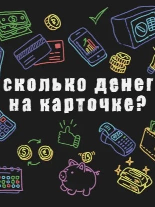 Чем мы занимались в 2016 году, главные краши зумеров, почему бренды не справляются с репутационными - Оля Микитась, Алексей Крючков, Олеся Юровских - современные аудиокниги попаданцы мр3 слушать на лучшем сайте booksaudio-online.com