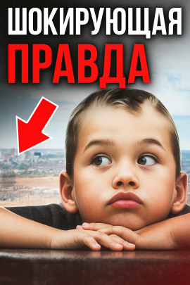 Убийство в Аризоне - Автор неизвестен - современные аудиокниги попаданцы мр3 слушать на лучшем сайте booksaudio-online.com