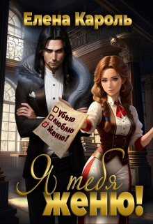 Черные паруса - Борис Житков - современные аудиокниги попаданцы мр3 слушать на лучшем сайте booksaudio-online.com