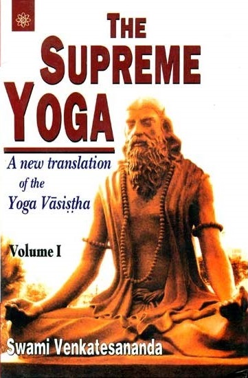 Йога Вашишт - Свами Венкатесананда - современные аудиокниги попаданцы мр3 слушать на лучшем сайте booksaudio-online.com