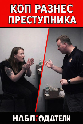 Жена под подозрением - Автор неизвестен - современные аудиокниги попаданцы мр3 слушать на лучшем сайте booksaudio-online.com