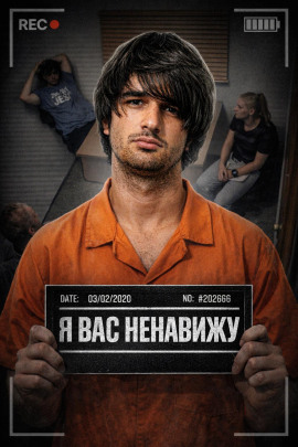 Кровь на руле - Автор неизвестен - современные аудиокниги попаданцы мр3 слушать на лучшем сайте booksaudio-online.com