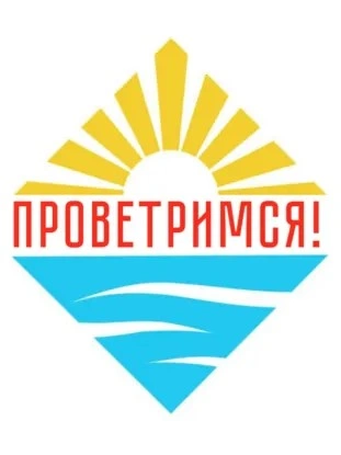 Андрей Себрант: экзоскелеты и роботы - Иван Ямщиков - современные аудиокниги попаданцы мр3 слушать на лучшем сайте booksaudio-online.com