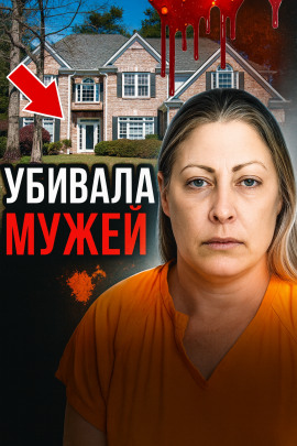 Шок в тихом техасском городке - Автор неизвестен - современные аудиокниги попаданцы мр3 слушать на лучшем сайте booksaudio-online.com