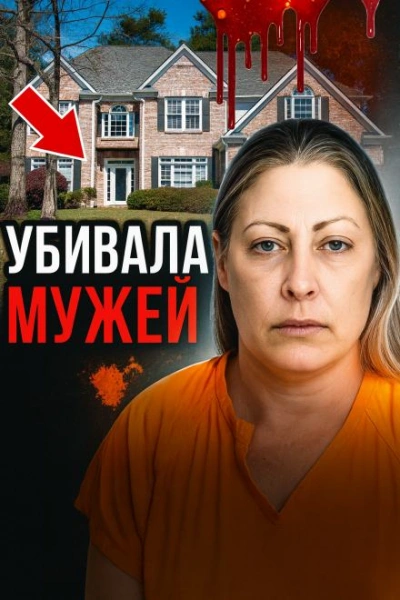 Шок в тихом техасском городке - современные аудиокниги попаданцы мр3 слушать на лучшем сайте booksaudio-online.com