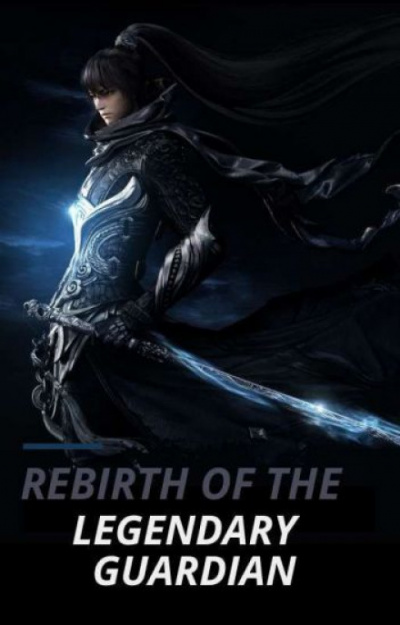 Возрождение Легендарного Хранителя 2 - Flying Alone - современные аудиокниги попаданцы мр3 слушать на лучшем сайте booksaudio-online.com