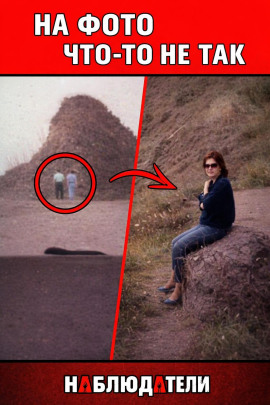 Фотографии, что выдали правду - Автор неизвестен - современные аудиокниги попаданцы мр3 слушать на лучшем сайте booksaudio-online.com