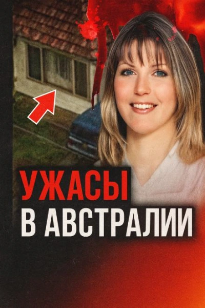 История с неизвестным концом - современные аудиокниги попаданцы мр3 слушать на лучшем сайте booksaudio-online.com